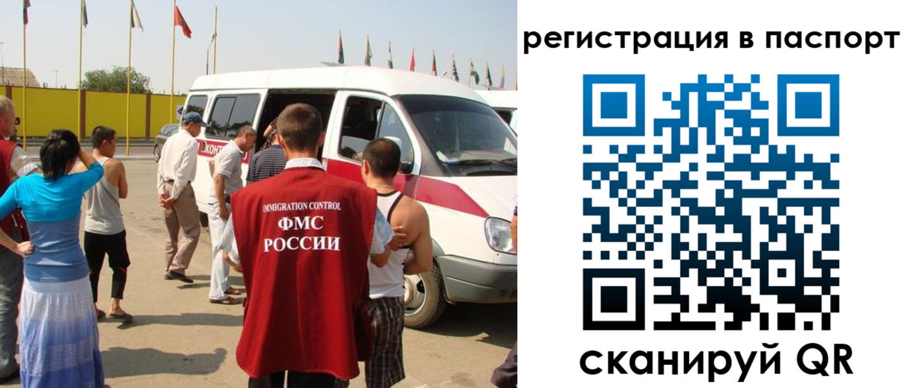 пропишу в квартире в Лангепасе
